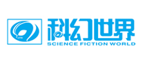 科幻世界SinceFictionWorld怎么样