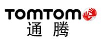 通腾TomTom怎么样