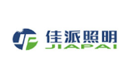 佳派照明怎么样