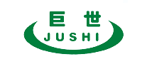 巨世JUSHI怎么样