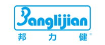 邦力健Banglijian怎么样