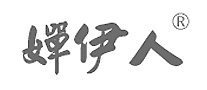 婵依人怎么样