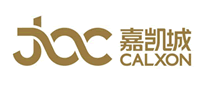 嘉凯城calxon怎么样