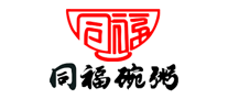TONGFU同福怎么样