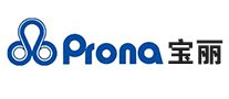 Prona宝丽怎么样