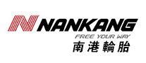 南港轮胎Nankang怎么样