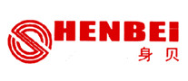 身贝SHENBEI怎么样