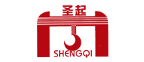 圣起Shengqi怎么样