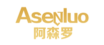 阿森罗Asenluo怎么样