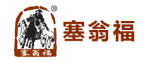 塞翁福怎么样