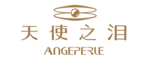 天使之泪ANGERERLE怎么样