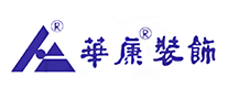 华康怎么样