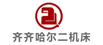 齐二怎么样
