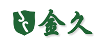 金久JINJIU怎么样