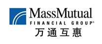 MassMutual万通互惠怎么样
