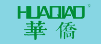 HUAQIAO华侨怎么样
