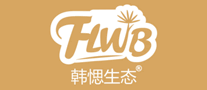 韩愢FLWB怎么样