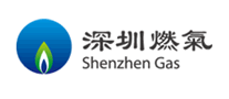 深圳燃气怎么样