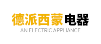 德派西蒙怎么样