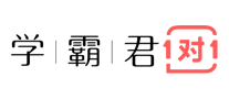 学霸君怎么样