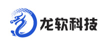 龙软科技怎么样