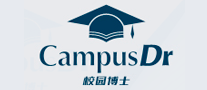 校园博士CampusDr怎么样