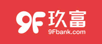 玖富9F怎么样