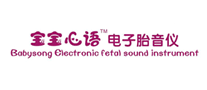 宝宝心语怎么样