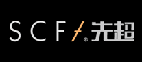 先超SCF怎么样