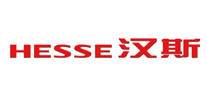 汉斯HESSE怎么样