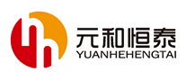 元和恒泰怎么样
