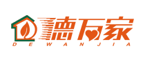 德万家DEWANJIA怎么样
