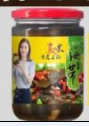熊鑫食品怎么样