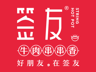 签友牛肉串串香怎么样