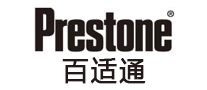 Prestone百适通怎么样