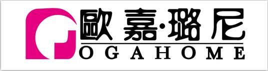 欧嘉璐尼怎么样