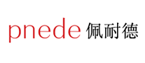 佩耐德Pnede怎么样