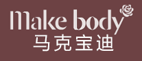 Makebody马克宝迪怎么样