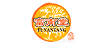 富南堂FUNANTANG怎么样