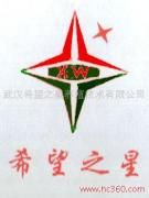 希望之星养殖怎么样