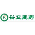 兴卫医药怎么样
