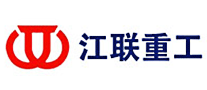 江联重工怎么样