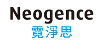 霓净思Neogence怎么样