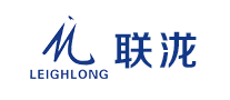 联泷LEIGHLONG怎么样