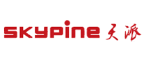 天派Skypine怎么样