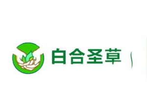 百合圣草种植怎么样
