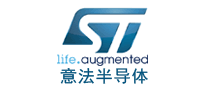 ST意法半导体怎么样