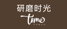 研磨时光怎么样
