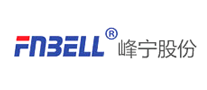 峰宁股份FNBELL怎么样