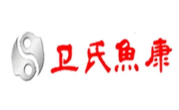 卫氏鱼康怎么样